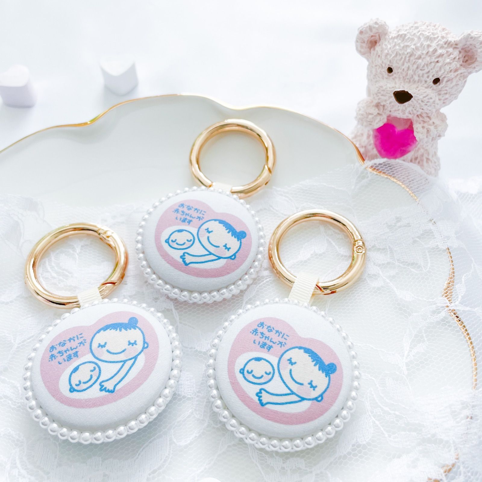 マタニティマーク キーホルダー ♡ バックチャーム ブルー - メルカリ