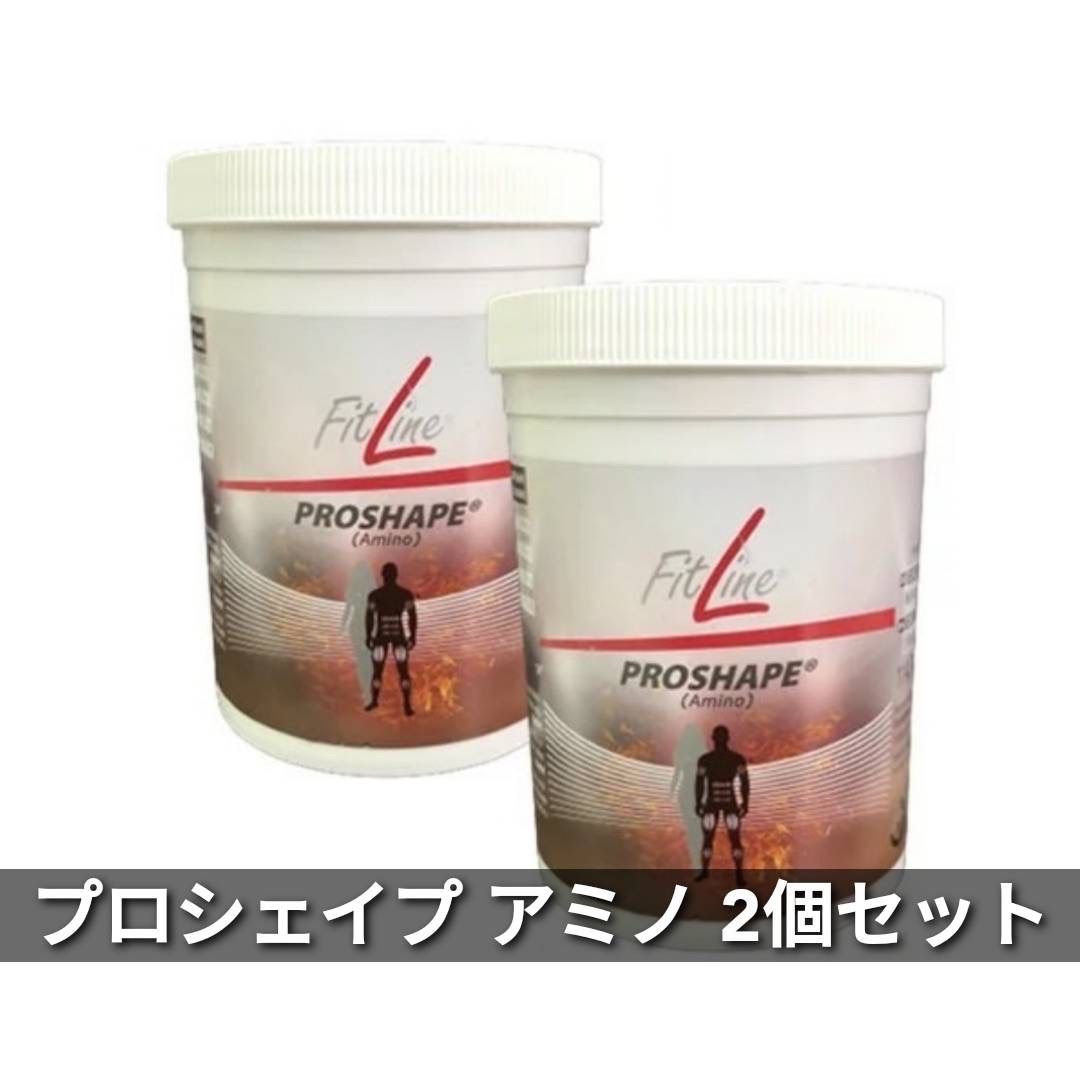 Fitline Proshape プロシェイプアミノ酸 1個セット-