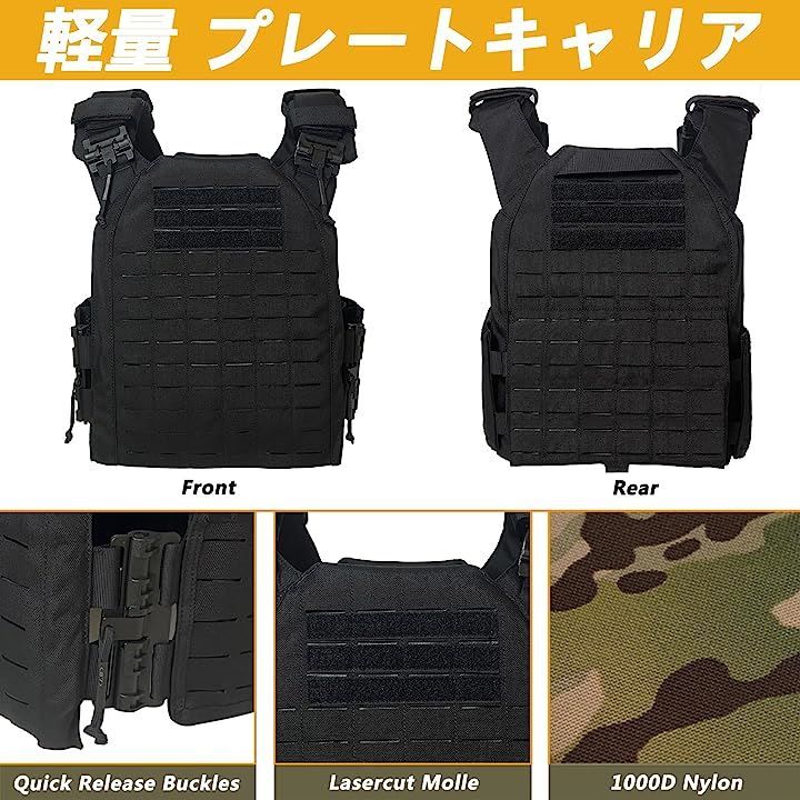 軽量