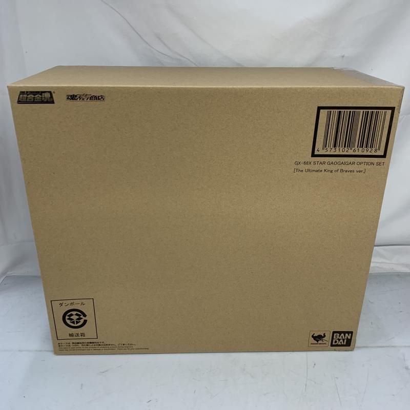 【中古】輸送箱未開)超合金魂 GX-68X スターガオガイガー オプションセット【究極の勇者王Ver.】[91]