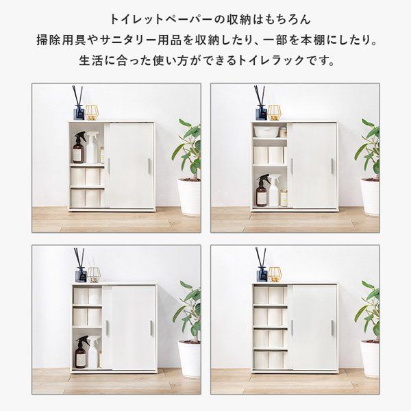 diy