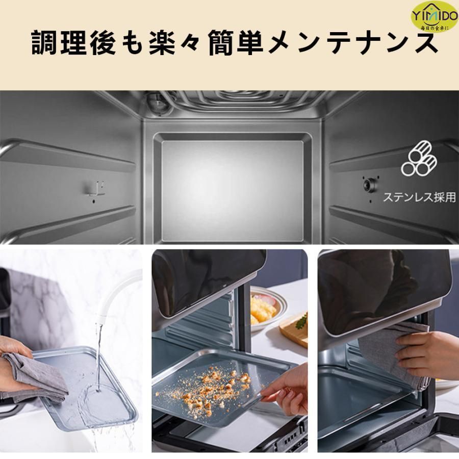 ノンフライオーブン 15L