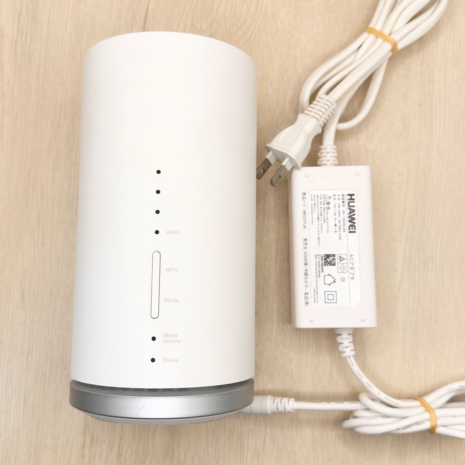 au Speed Wi-Fi HOME WHITE L01 HWS31MWA 無線LANルーター Wi-Fi 