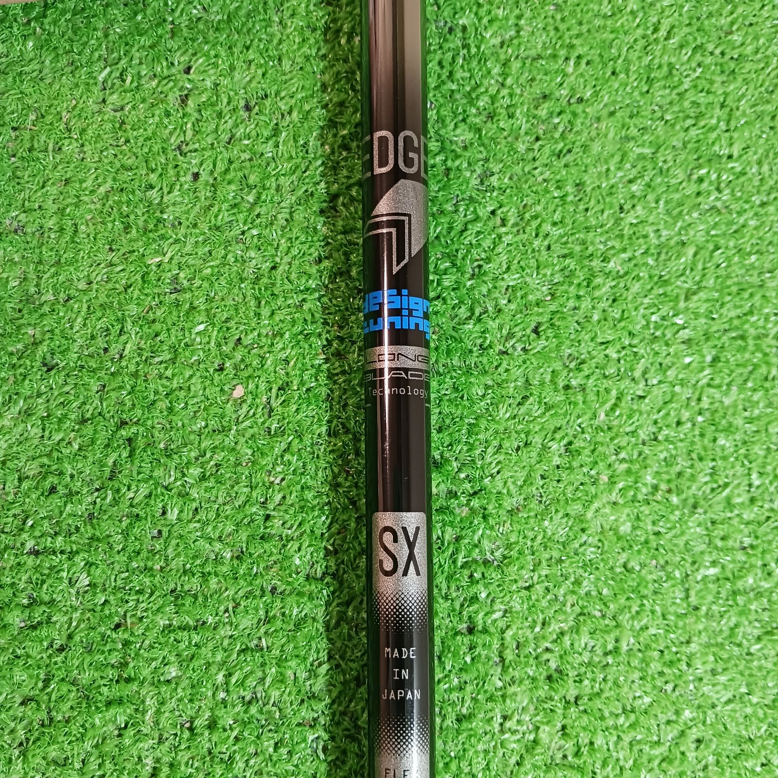 SXシャフト