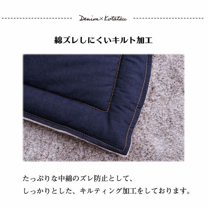ブランシェ 電気代節約