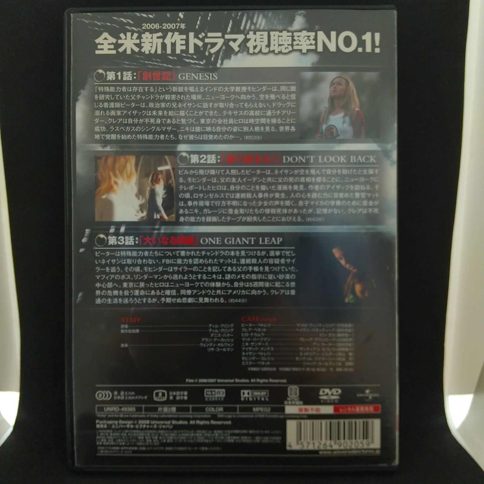 競馬 付録 優駿DVDコレクション vol.1〜vol.120 専用ケース付き 競馬 付録 優駿DVDコレクション vol.1〜vol.120 専用ケース付き