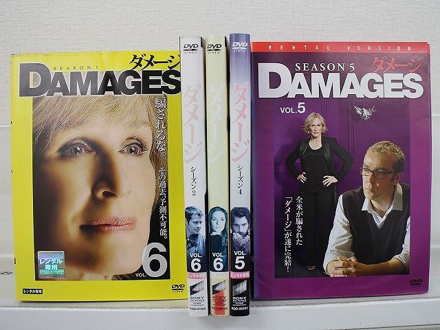 DAMAGES(ダメージ) ◻︎season1〜5(完結)◻︎DVD DVD DVD DAMAGES ダメージ シーズン1～5 シリーズ完結 全28巻 ※ケース