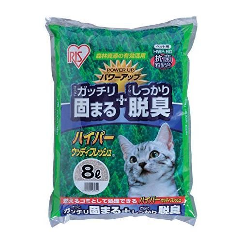 アイリスオーヤマ ハイパーウッディフレッシュ 8L×3袋 HWF-80 8L×3個