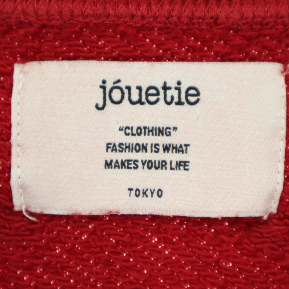 jouetie ジュエティ ビジュー 刺繍ロゴ 長袖 スウェット M