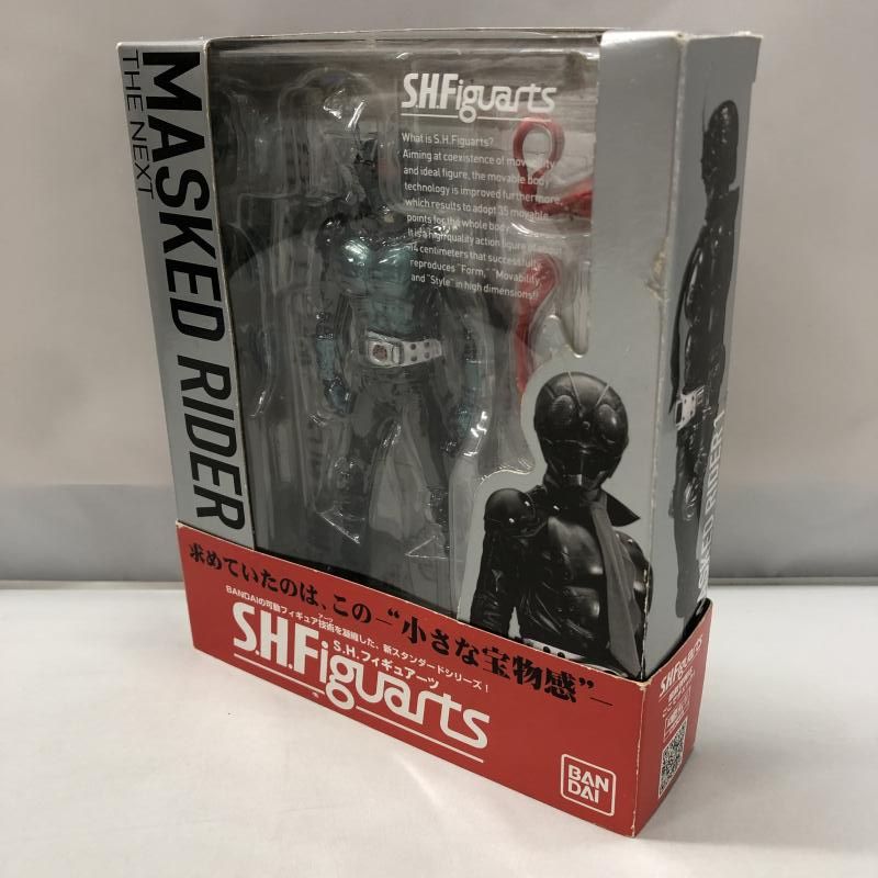 仮面ライダー フィギュア 箱傷 開封未使用 レア 1991年