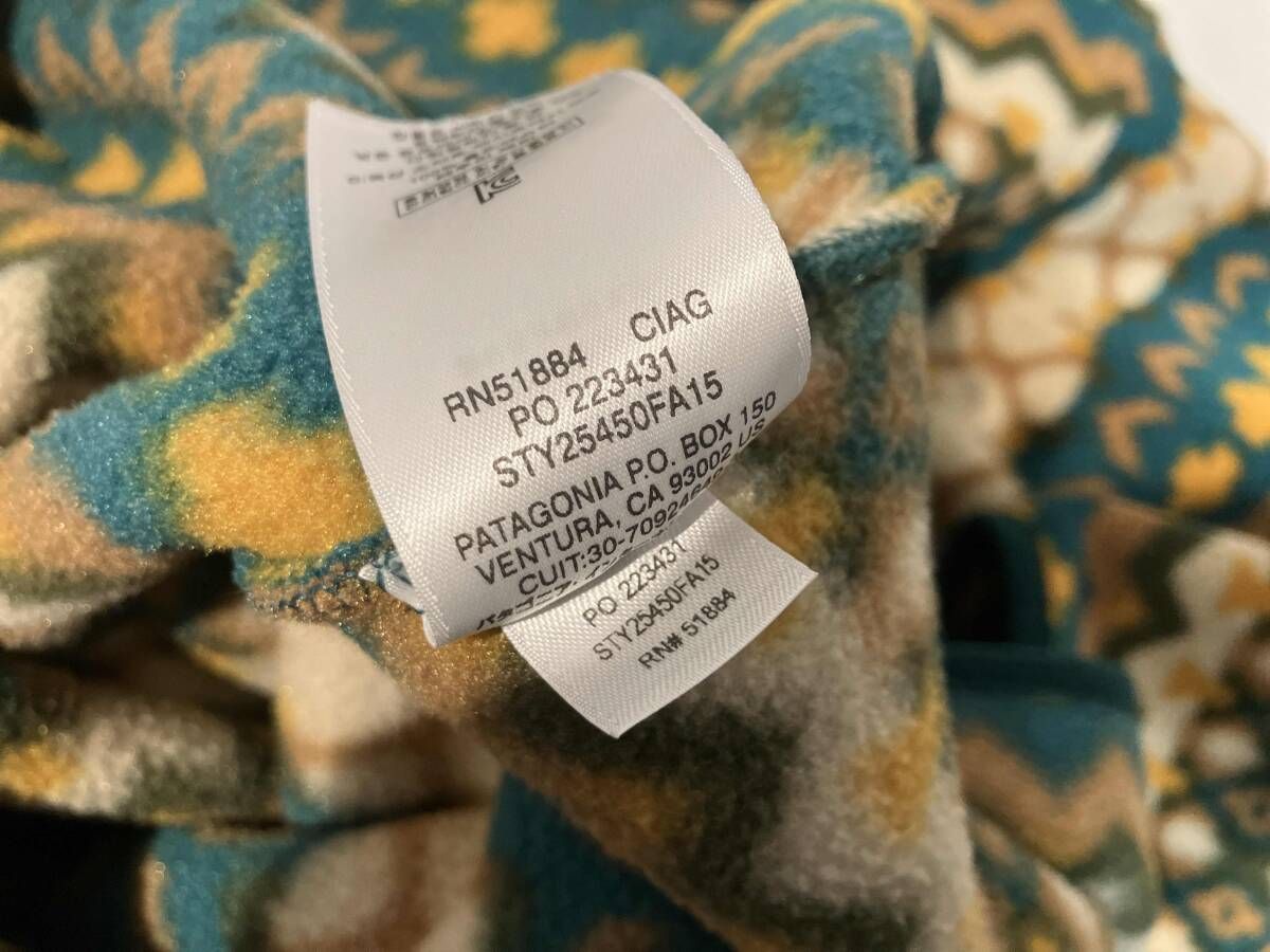 シンチラスナップ 総柄