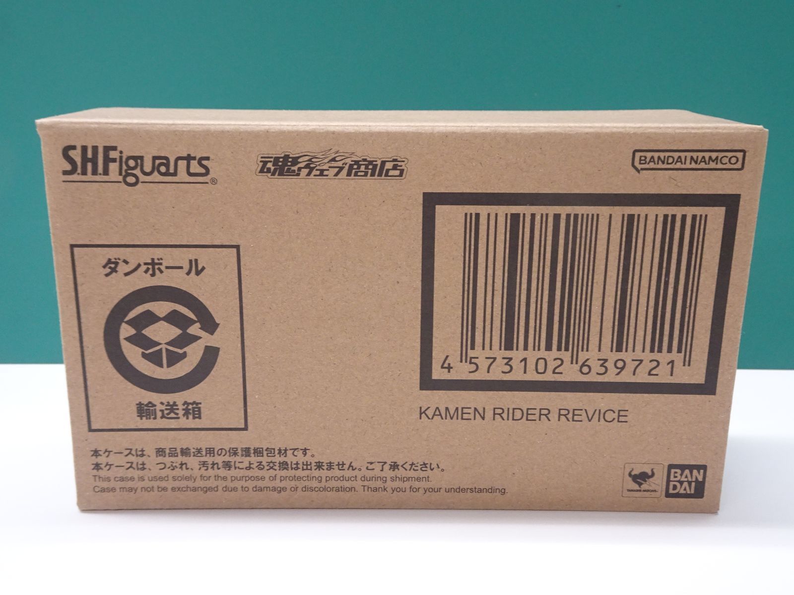 S.H.Figuarts 仮面ライダーリバイス 輸送箱未開封品 - メルカリ