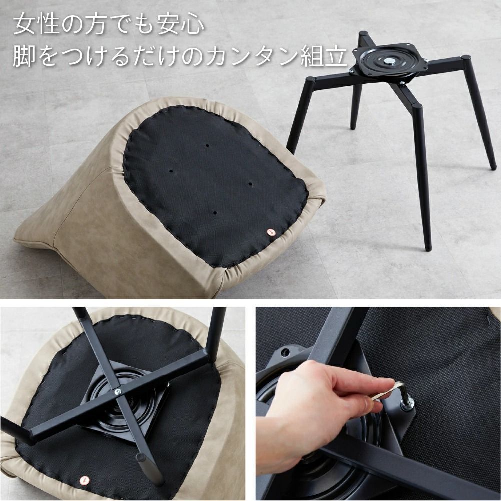 ダイニングチェア 肘付き