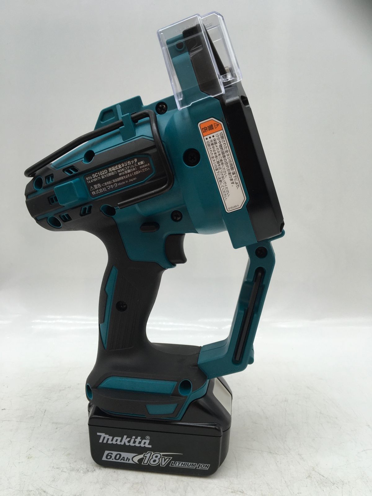 領収書発行可】☆Makita/マキタ 18V充電式全ネジカッタ SC102DRGX [IT7V4PB1X5HS][エコツール知立店] - メルカリ