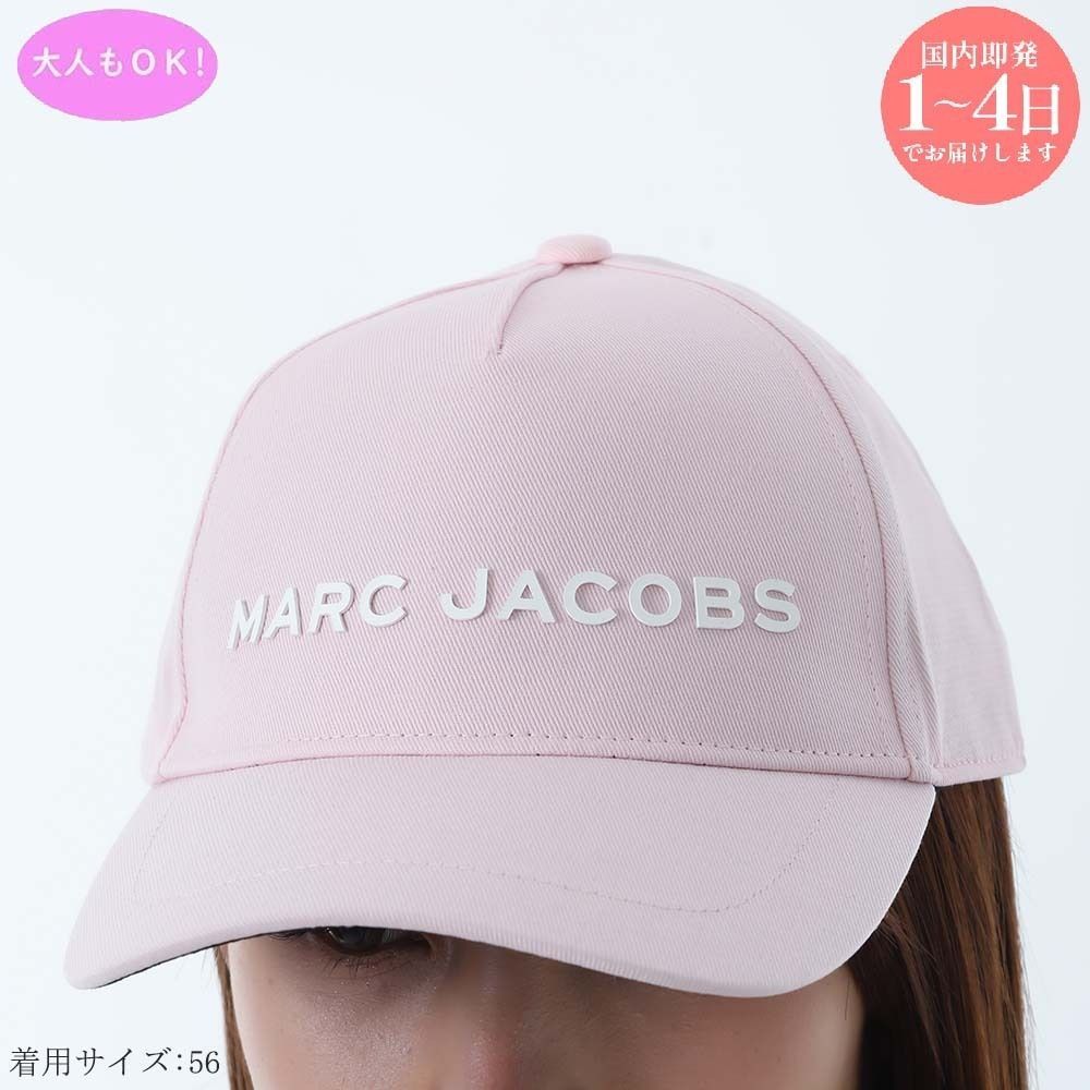 MARC JACOBS KIDS W60410 475 ベースボールキャップ 帽子
