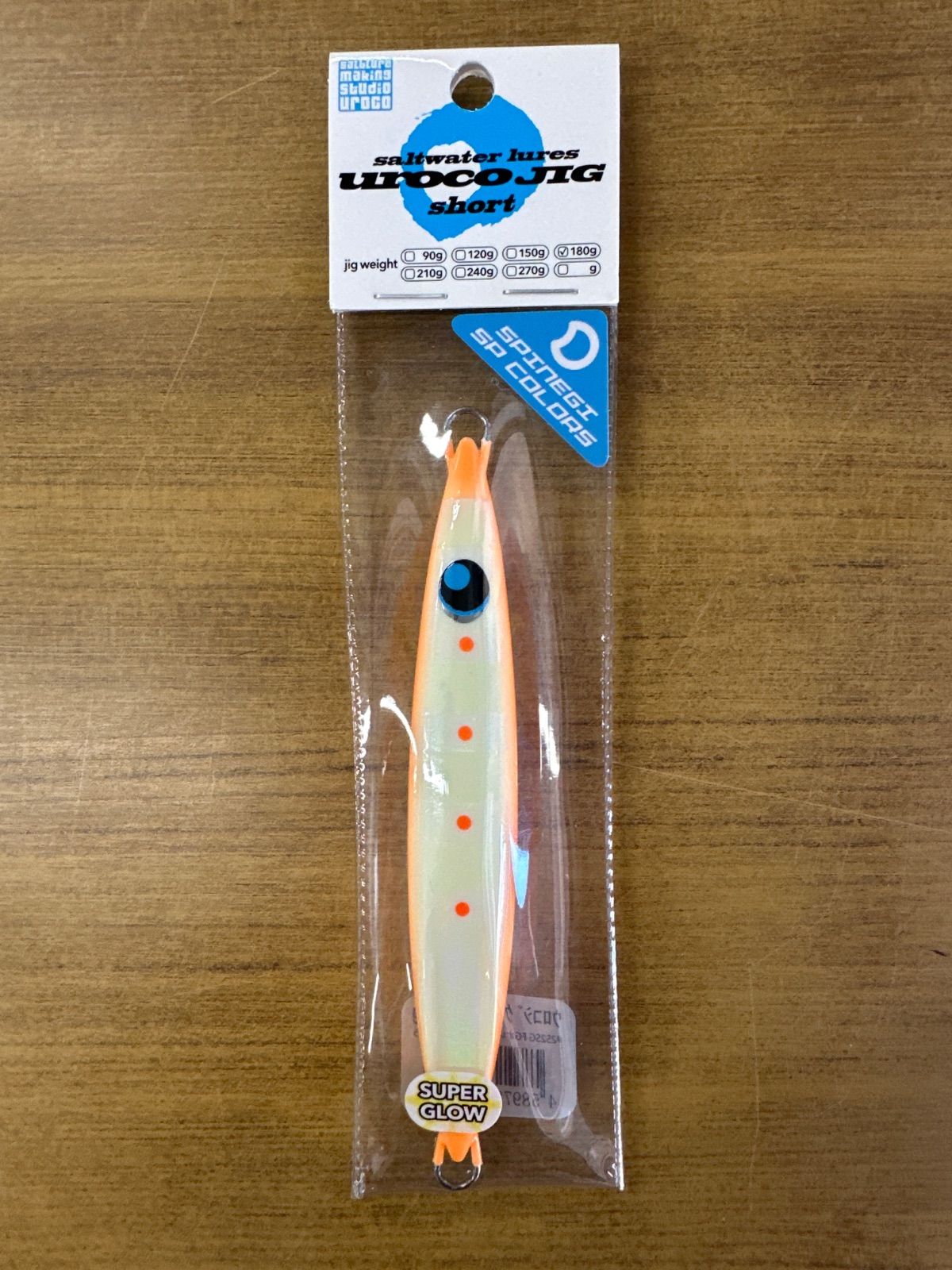 ウロコジク short 180g UROCO「ウロコジグ ショート」120g・150g・180g・210g・240g