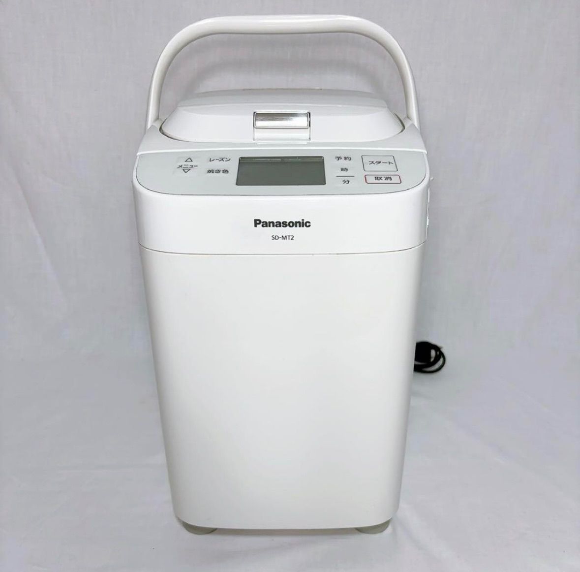 Panasonic SD-MT2 生産終了品 ホームベーカリー