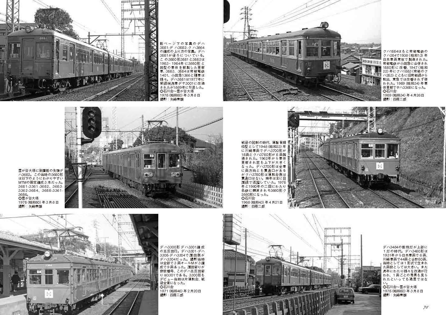 カーズ50台くらい　まとめ売り トミカ カーズ ミニカー 50台まとめ売り - メルカリ