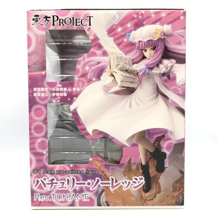 東方パチュリー・ノーレッジ Rev.TOKIAME【中古・箱あり】