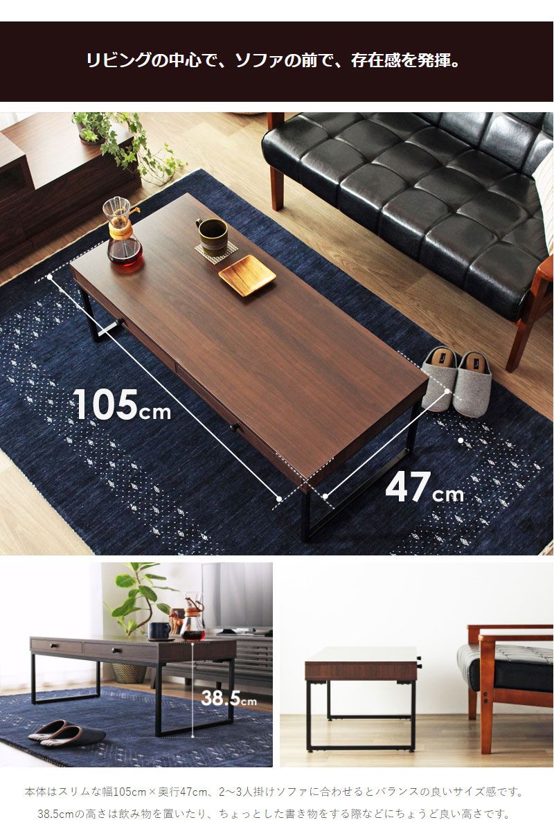 モダン おしゃれ