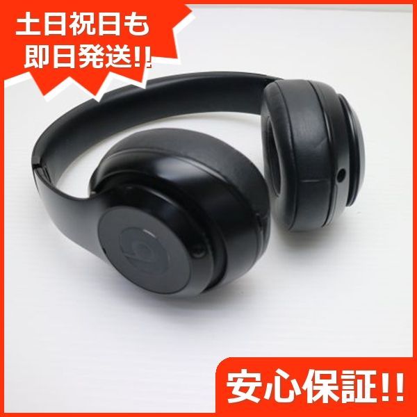 【訳アリ】SONY MDR-HW700DS ヘッドホン 2セット Sandal Audio: ソニー MDR-HW700DS ヘッドホンのレビュー