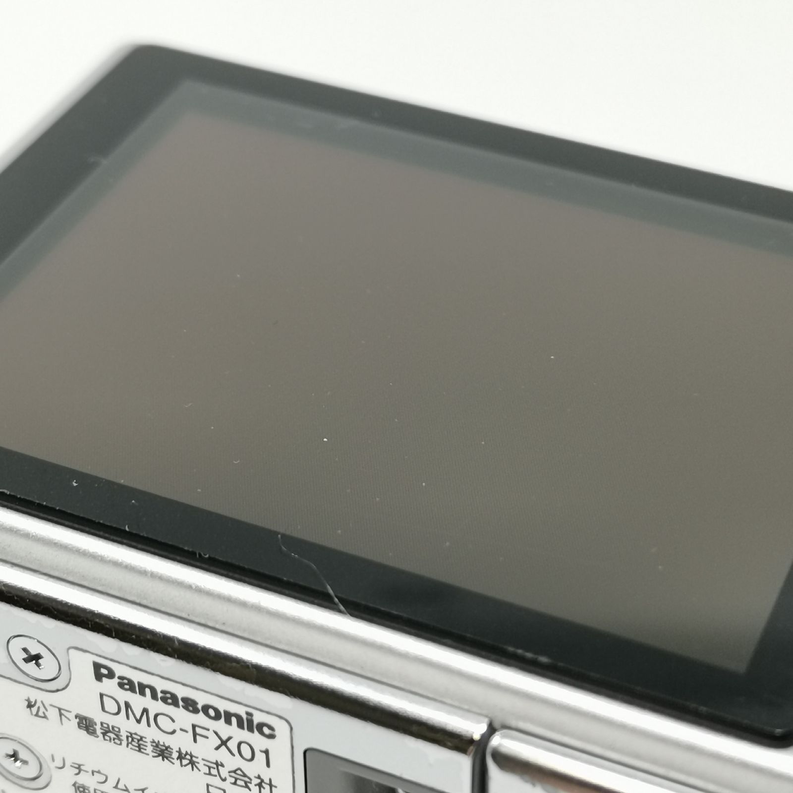 Panasonic LUMIX DMC-FX01 カメラ シルバー デジタルカメラ 充電器あり 動作 済み SDカードつき 管理番号KKVUKO3249 MERCADOAVALIA_COM_BR