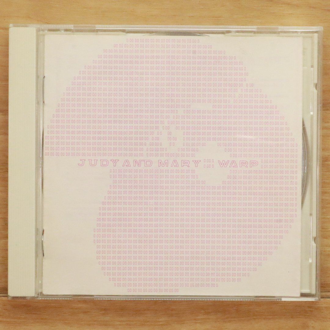 B.A.P M4TRIX 限定版 CD 国内盤CD☆オムニバス/Various Artists□ アップタウン MTV
