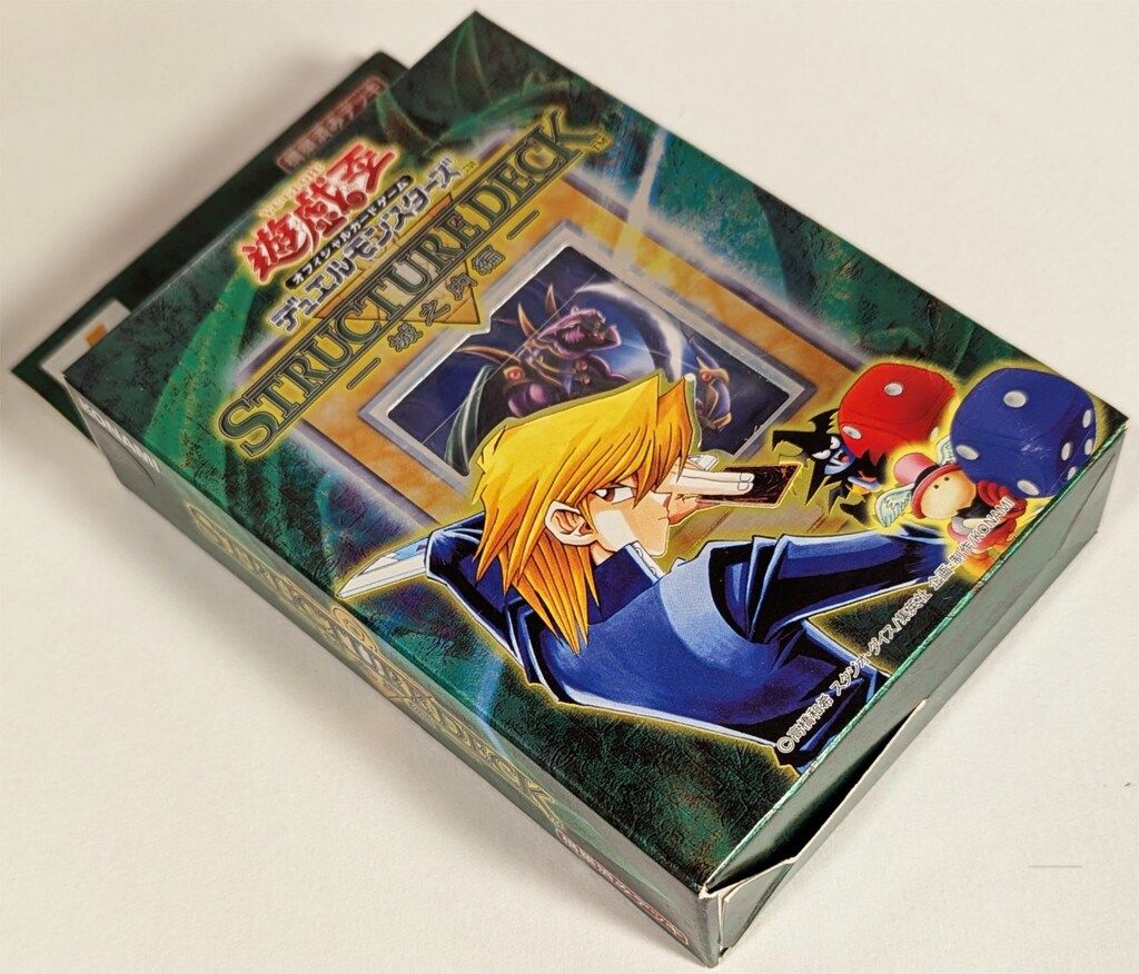 ③遊戯王 アジア版 黒の魔導陣 イラスト違い　絵違い ウルトラパラレル3枚 遊戯王 アジア版 黒の魔導陣 イラスト違い 絵違い ウルトラパラレル3枚