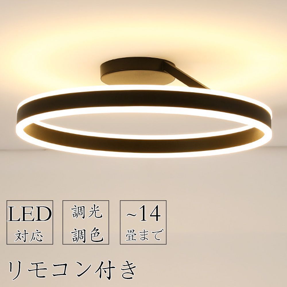 工事不要 引掛け対応