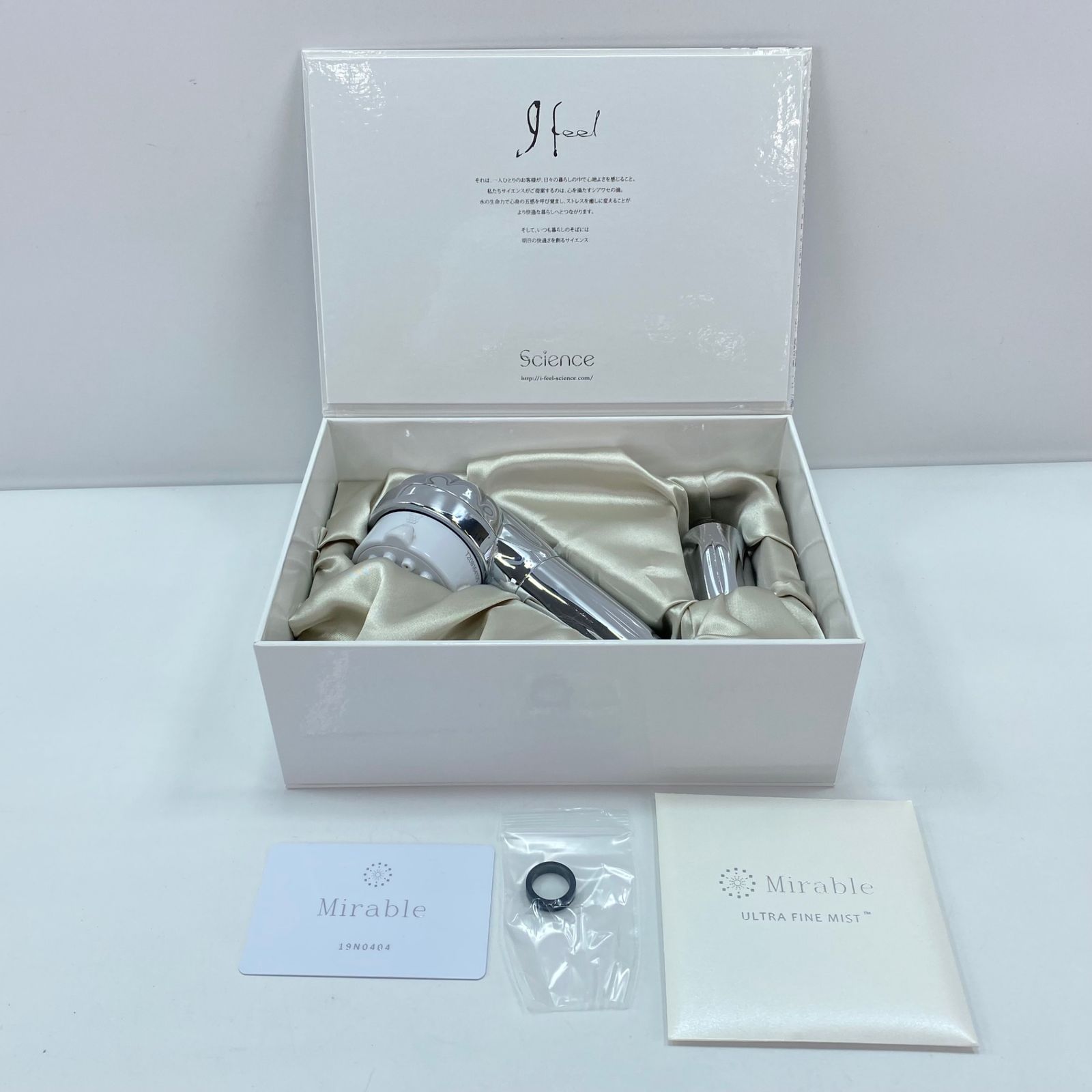 ミラブルプラス シャワーヘッド 専用ボックス付き ミラブルプラス