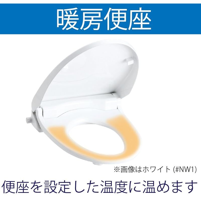 標準