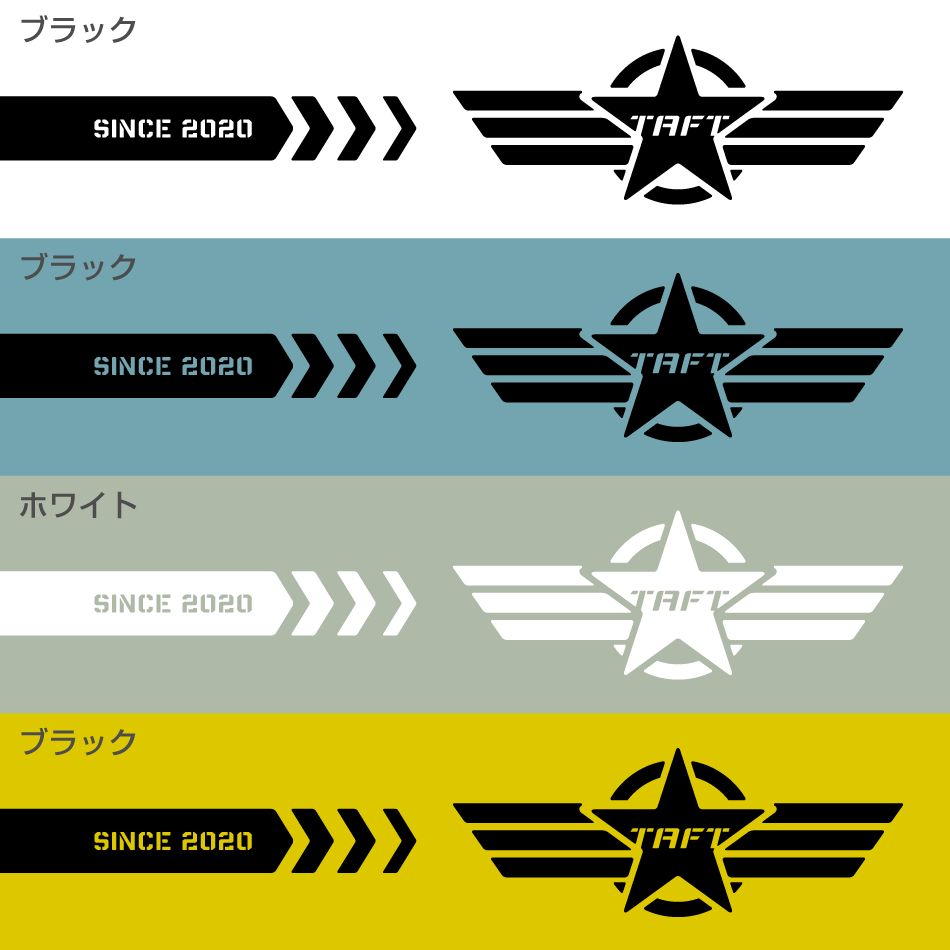 ミリタリー風SPステッカーセット 3点