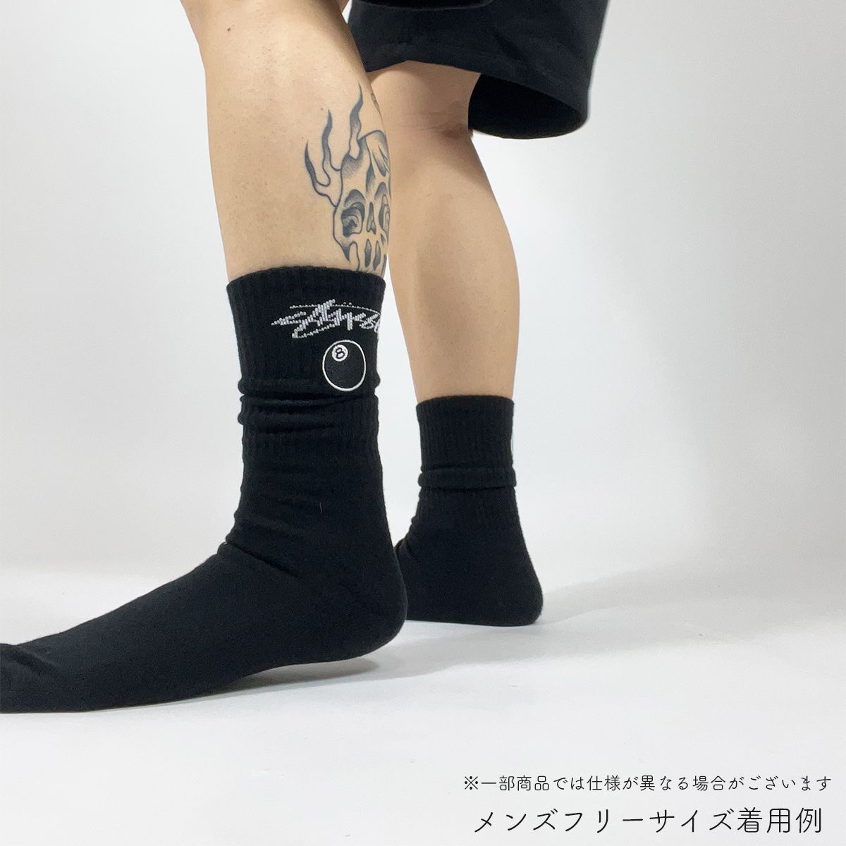 Stussy Australia ソックス 3枚パック ステューシー オーストラリア Old Skool Tiedye Sock 3Pk 靴下 ロゴ  メンズ ユニセックス ST7235014 [衣類] ユ00582 - メルカリ