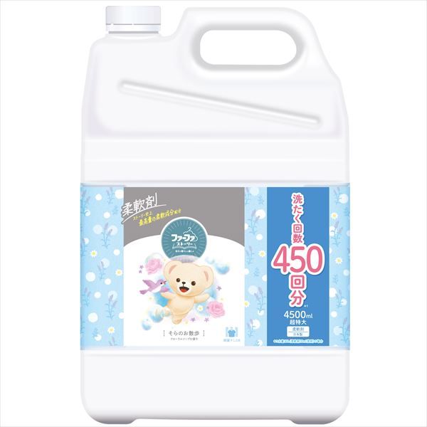 まとめ買い-4点セット ファーファストーリー柔軟剤そらのお散歩 特大 ＮＳファーファ ジャパン 柔軟剤