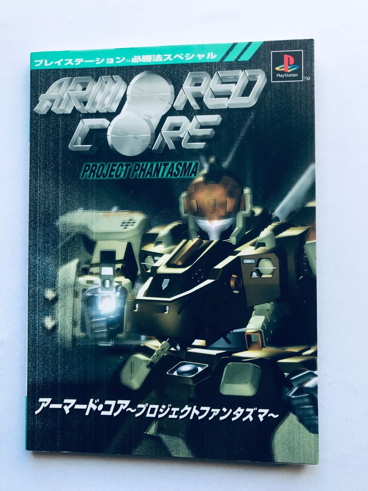 ハイキュー 梟谷 缶バッチセット セカンドシーズン ハイキュー 梟谷 缶バッチセット セカンドシーズン ハイキュー