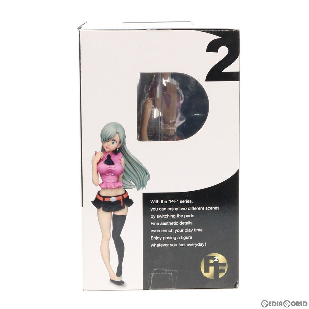 Takara Tomy - P2F エリザベス 七つの大罪 完成品 フィギュア タカラトミー あみあみ限定特典】P2F 七つの大罪 エリザベス 完成品フィギュア