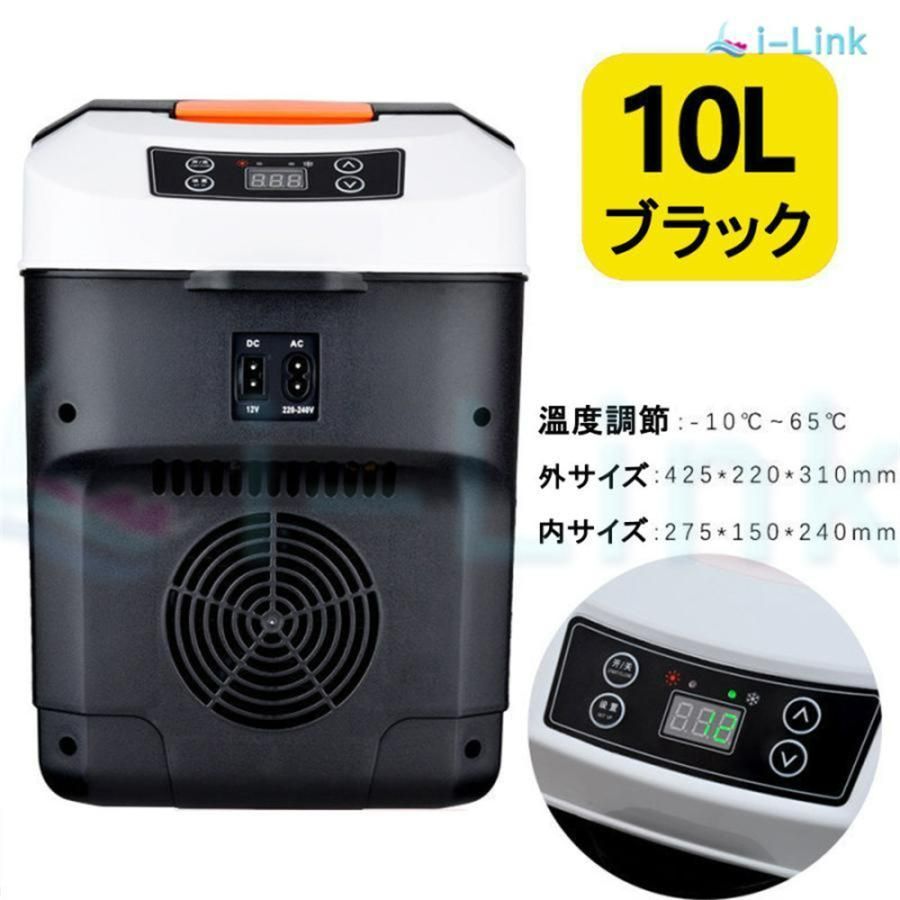 アウトドア 車中泊