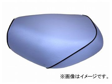 2輪 グロンドマン 国産シートカバー ライトブルー/黒パイピング（被せ） 品番：GR19HC340P10 JAN：4562493009510 ホンダ ディオ（AF62）
