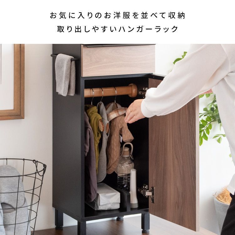 扉付き