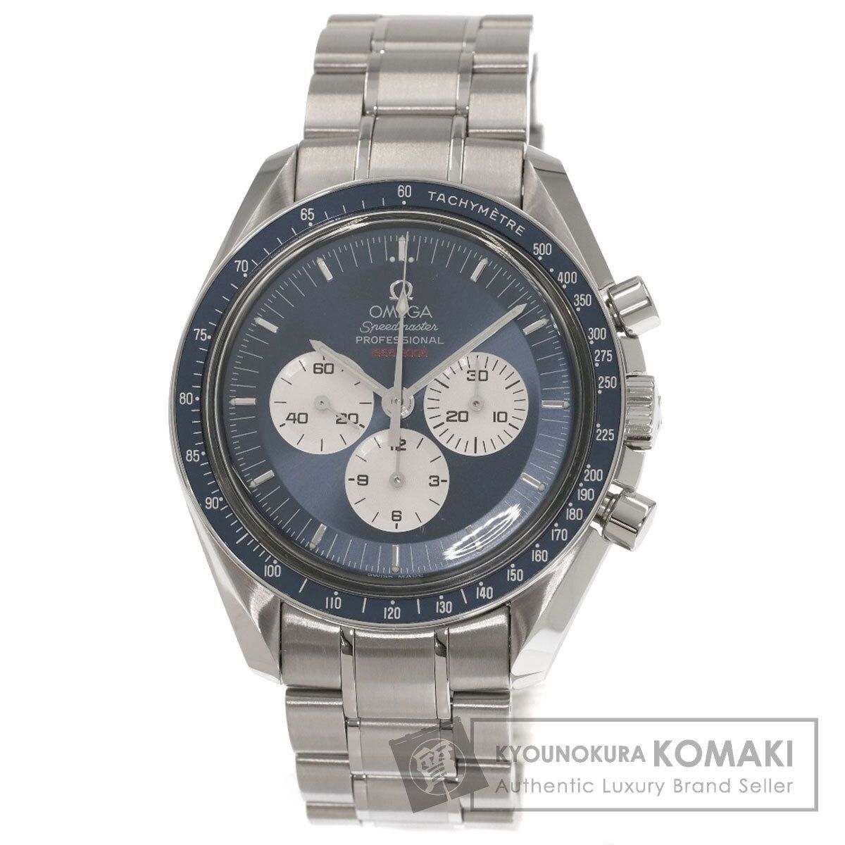 OMEGA オメガ 3565.8 スピードマスター ジェミニ4号 ファースト 2005本世界限定 腕時計 SS SS メンズ