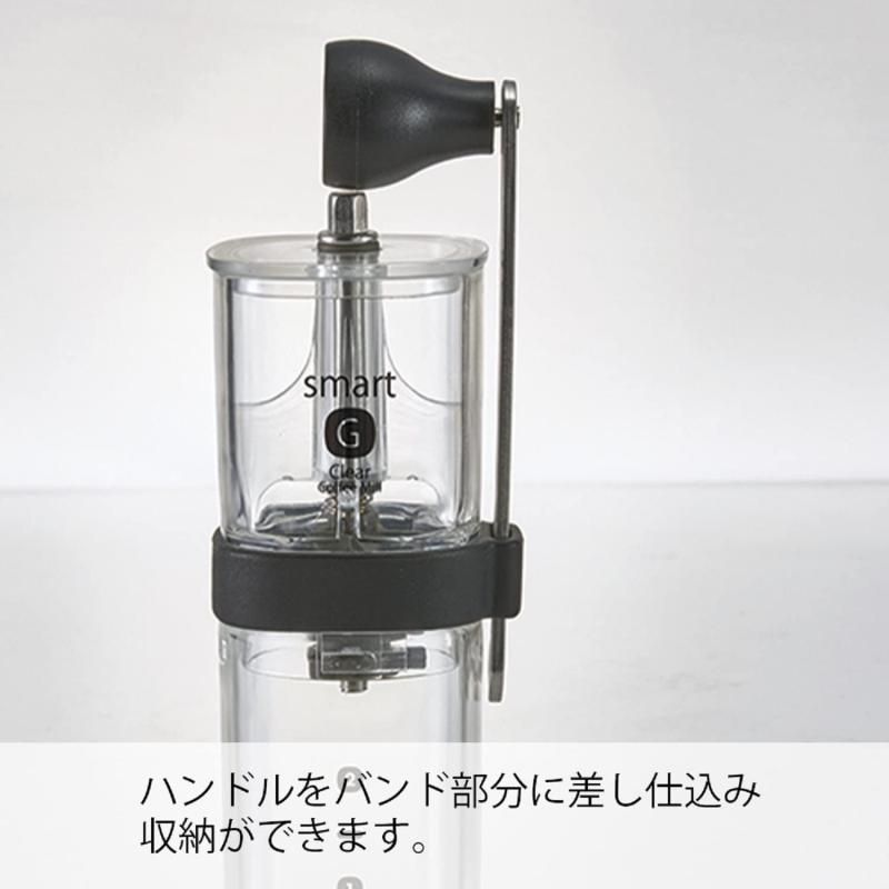 HARIO ハリオ