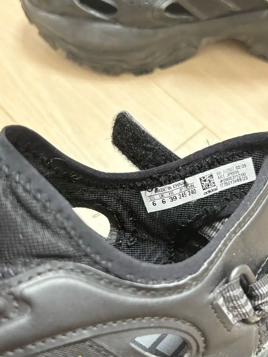 フォーマルスタイル adidas アディダス スニーカーサンダル 245