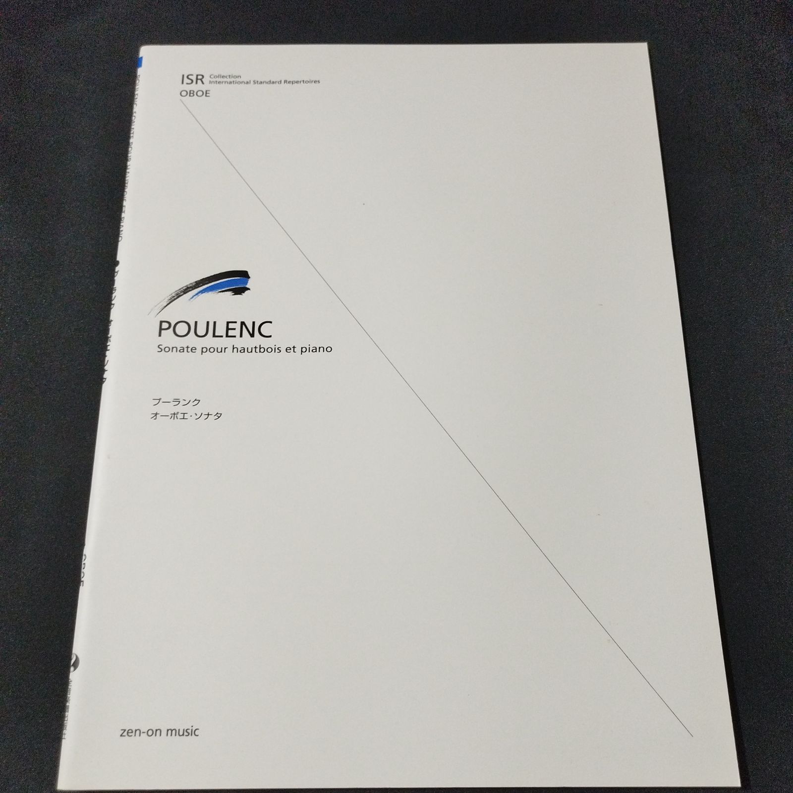 オーボエ 輸入 楽譜 スコア 28冊セット まとめ売り ソナタ オーケストラ 2つのソナタ（ハ短調＆ト短調）（オーボエソロ）／Oboe Sonatas