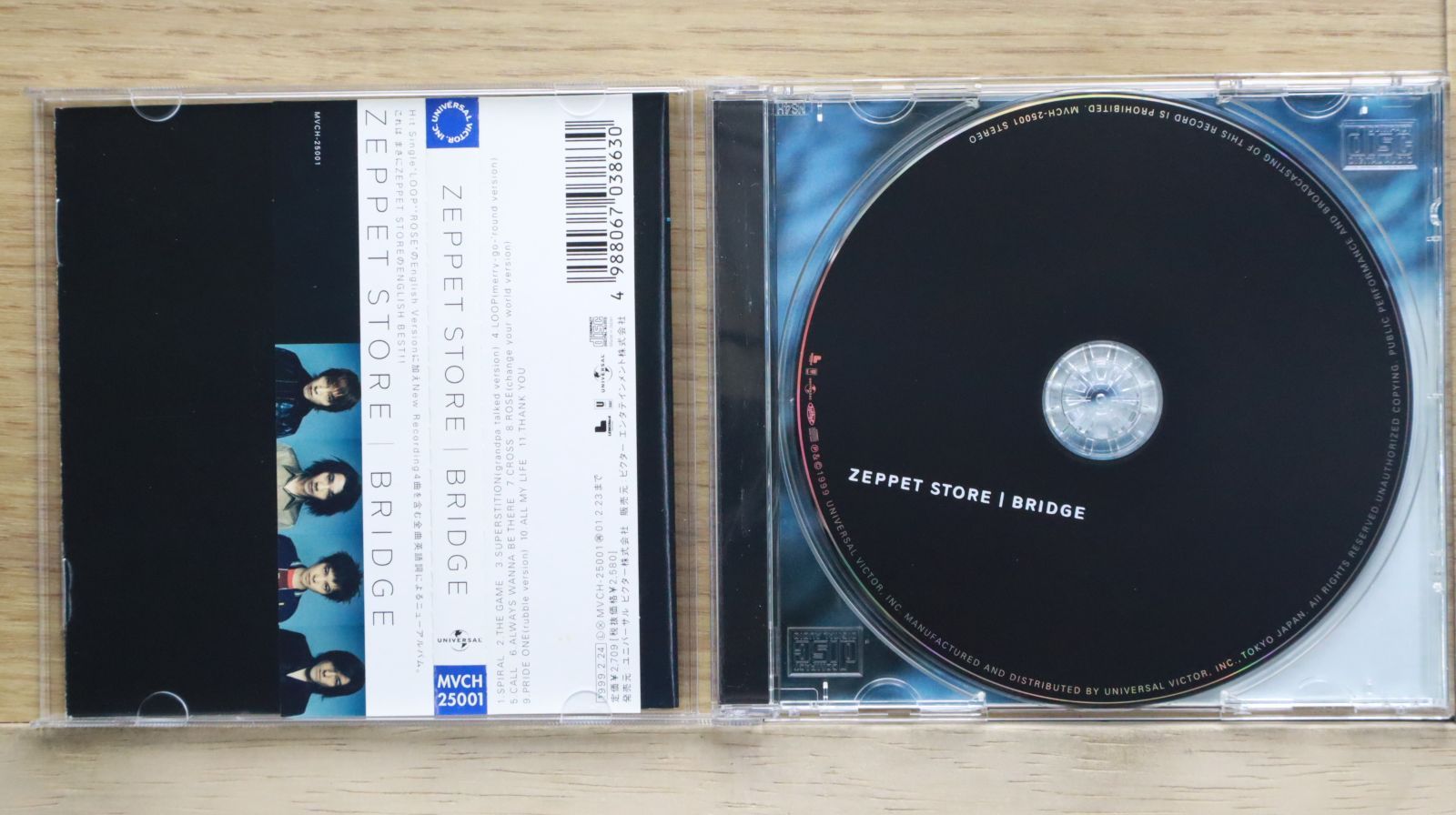 邦楽 [Alexandros] CD/DVD ALEXANDROS]] New Wall 邦楽 CD - メルカリ