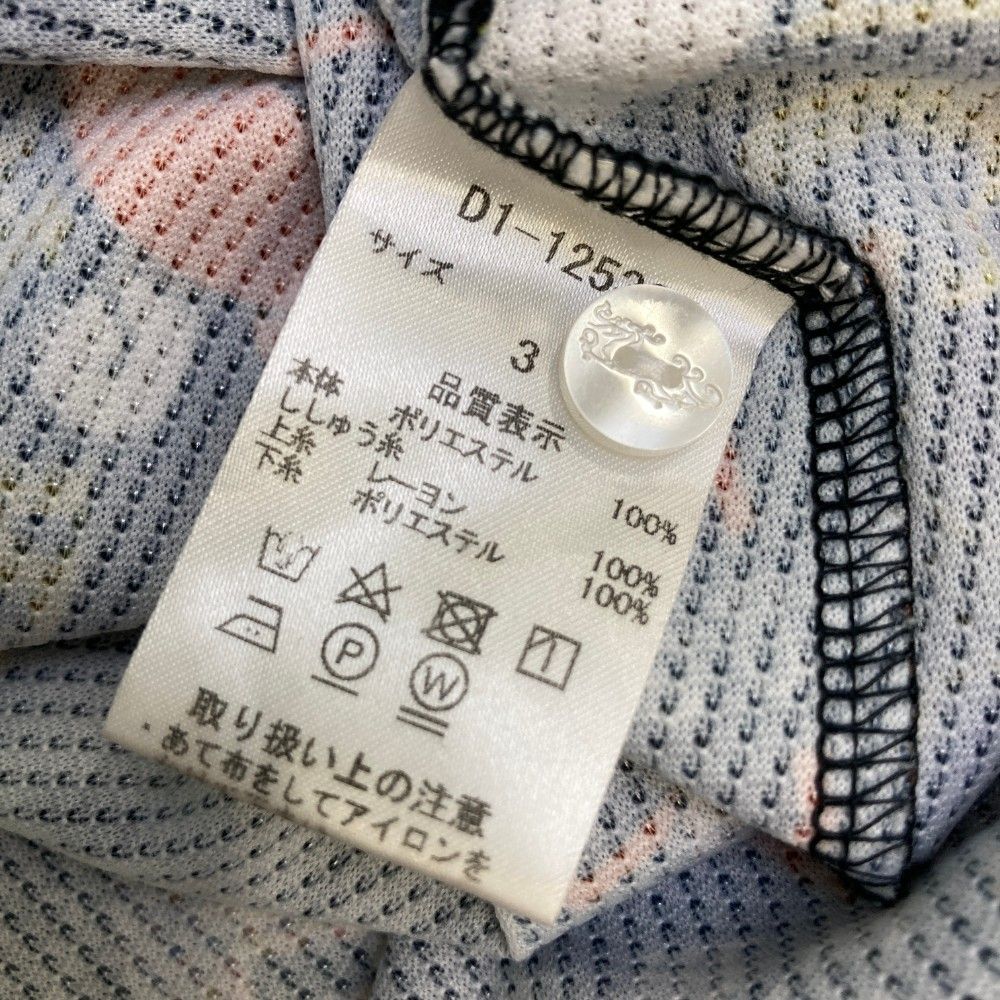 サイズ