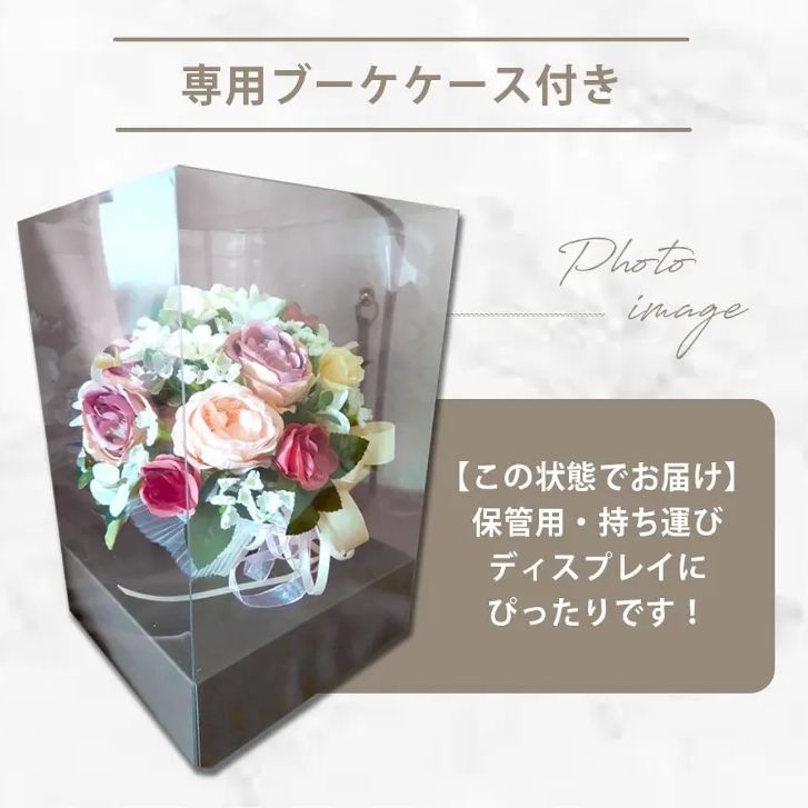 造花