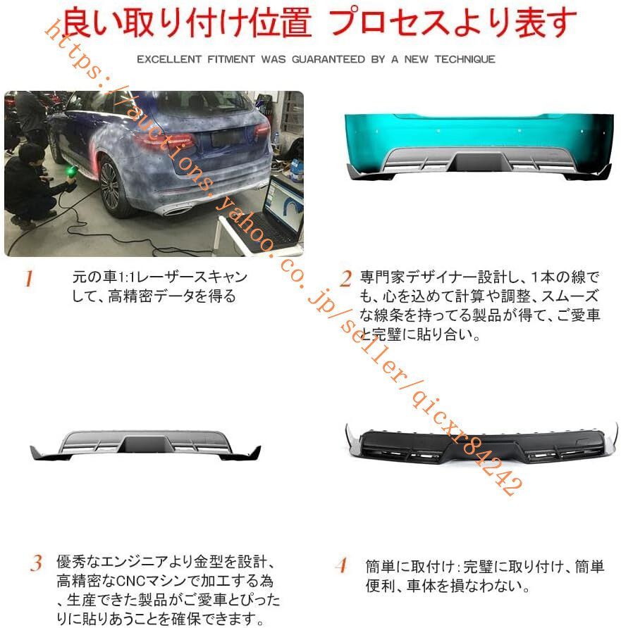 fiber炭素繊維