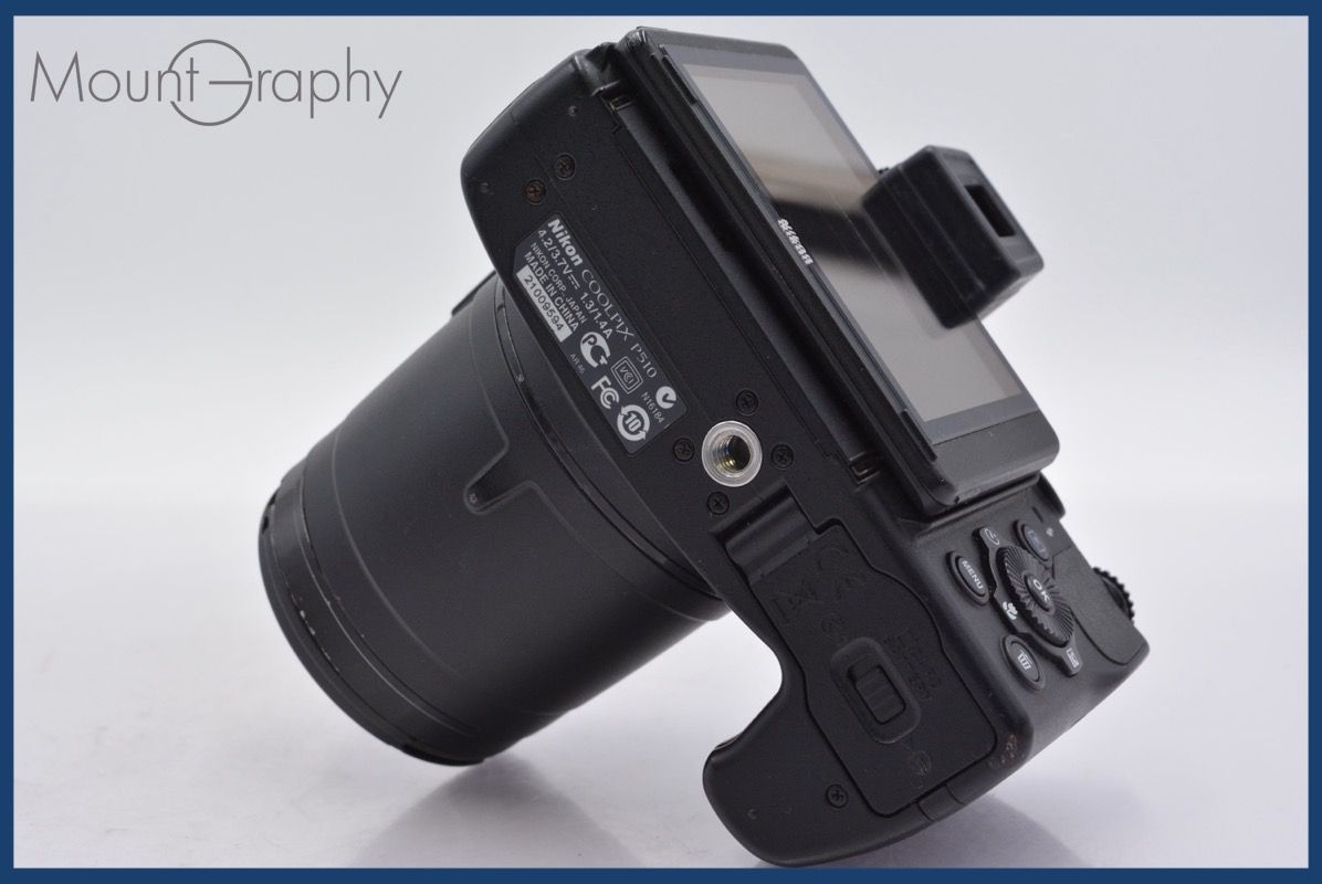 ★極上美品★ ニコン Nikon COOLPIX P510 42x 前キャップ、バッテリー付属 ★完動★同梱可 #mj5763 ☆極上美品☆ ニコン Nikon COOLPIX P510 42x 前キャップ、バッテリー