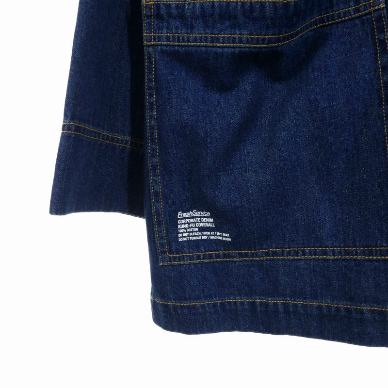 フレッシュサービス fresh service CORPORATE DENIM KUNG FU