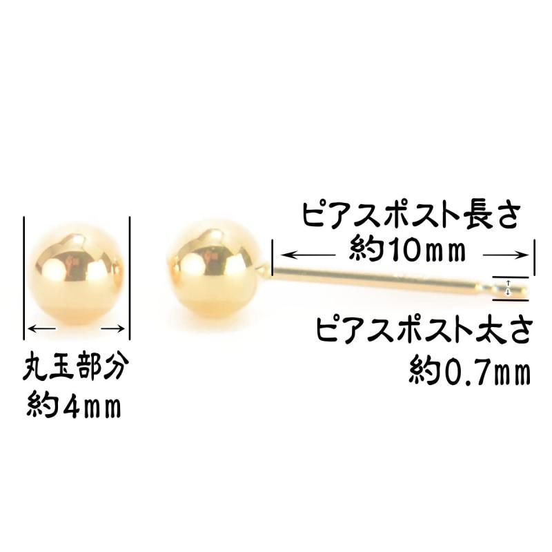 新品 K10 イエローゴールド 10金ピアス 刻印あり 上質 日本製